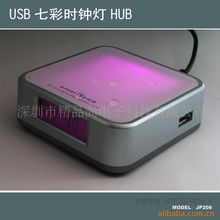 小禮品HUB集線器 信息