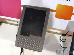 瑞芯微RK29XX方案電子書產品 手機 手機Android頻道 中關村在線