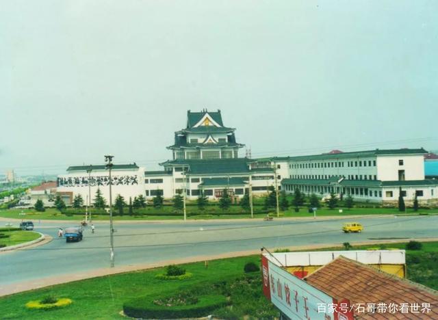 山東濰坊老照片:五金交電大樓,白浪河綠地廣場,濰坊圖書館