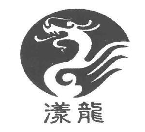 銷售:化工產品(不含危險化學品,易制毒化學品,國家監控化學品),五金