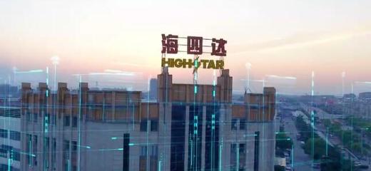 收購海四達電源 康佳新版圖釋放儲能市場潛力