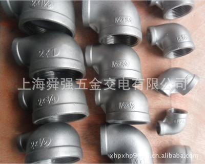 【現(xiàn)貨供應(yīng) 304不銹鋼45度彎頭 DN50】?jī)r(jià)格,廠家,圖片,日用化工機(jī)械配件,上海舜強(qiáng)五金交電有限公司