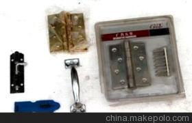 【五金工具五金配件 各種五金小雜件 合頁拉手扣吊】價格,廠家,圖片,合頁、鉸鏈,北京融昌興泰五金交電銷售中心-