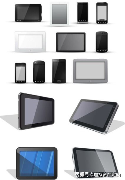 時代在進步,科技在發展 中國電子經銷網,拉近你我的距離