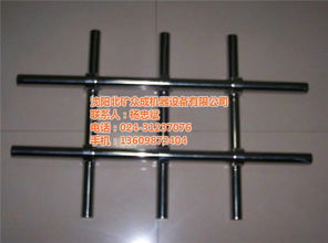 礦山機器成套設備及配件,五金交電,建筑材料,礦產(chǎn)品,環(huán)保設備優(yōu)惠價格
