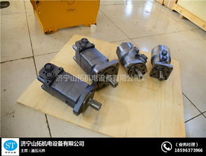 農(nóng)用液壓馬達廠家 北京液壓馬達 山拓機電