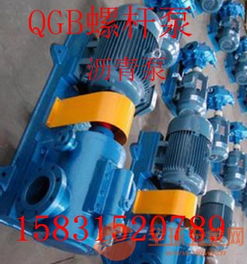 3qgb90x2 46潤滑性液體