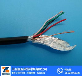 太原屏蔽線 振亞偉業(yè)科貿 電纜屏蔽線