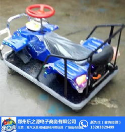 樂之源 圖 廠家訂做全地形沙灘車 荊州全地形沙灘車