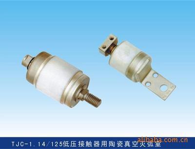 【供應(yīng)各種電器產(chǎn)品】?jī)r(jià)格,廠家,圖片,庫(kù)存電子元器件,濟(jì)寧現(xiàn)代五金交電-