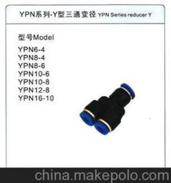 石材五金交電供應(yīng)商,價格,石材五金交電批發(fā)市場 