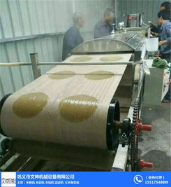全自動粉皮機譽滿全球 文帥機械 在線咨詢 晉城全自動粉皮機