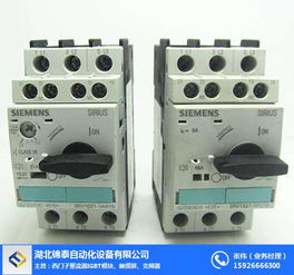 西門子3tf接觸器 錦泰自動化設備 西門子3tf接觸器報價