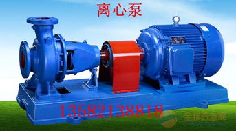 is65 50 125單級泵