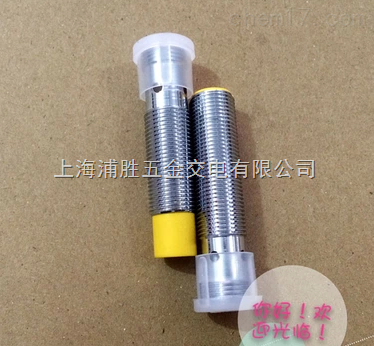 turck圖爾克遠距離接近開關BI4U NI8U-M12-AP6X-H1141 AN6X_turck圖爾克遠距離接近開關BI4U NI8U-M12-AP6X-H1141 AN6X_供應信息_中國化工儀器網