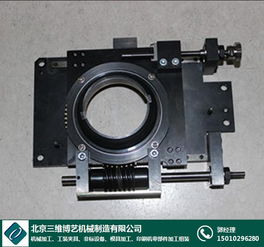 三維博藝 圖 大型機械加工 機械加工