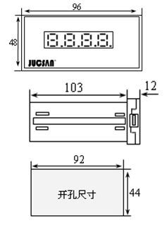 JCJ300X 數字測量儀-數字電參數測量儀-JCJ300X 數字測量儀-上海浦勝五金交電