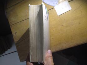 五金交電化工建材商品實(shí)用手冊(cè)
