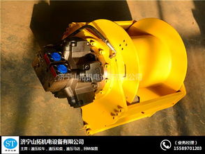 自由下放液壓卷?yè)P(yáng)機(jī) 液壓卷?yè)P(yáng)機(jī) 濟(jì)寧山拓 查看
