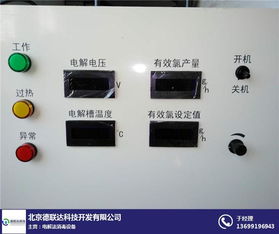 醫(yī)院污水消毒柜 西充消毒柜 德聯(lián)達(dá)