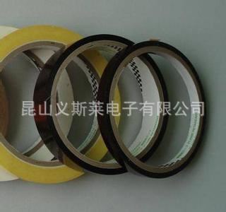 寺崗膠帶系列 【廠家專業(yè)供應(yīng)】寺岡 650S#50(14500元/卷)-昆山義斯萊電子提供寺崗膠帶系列 【廠家專業(yè)供應(yīng)】寺岡 650S#50(14500元/卷)的相關(guān)介紹、產(chǎn)品、服務(wù)、圖片、價(jià)格昆山義斯萊電子、雙面膠帶;高溫膠帶;保護(hù)膜;tesa膠帶;3M膠帶;進(jìn)口膠帶;膠帶;五金交電;包裝材料