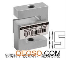 傳力BSA-100lb系列高精度稱重傳感器價格_廠家_壓力傳感器_傳感器_電子元器件_批發_壓力傳感器_傳感器_電子元器件_價格_奇搜網