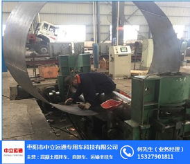 云南攪拌車 14方攪拌車 中力運通 誠信商家
