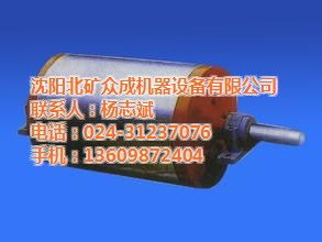 沈陽北礦眾成 撫順強磁滾筒 強磁滾筒價格