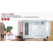 歐鴿貿易