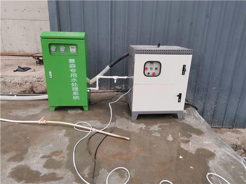 漯河車間降塵噴霧價格今日報價 在線咨詢