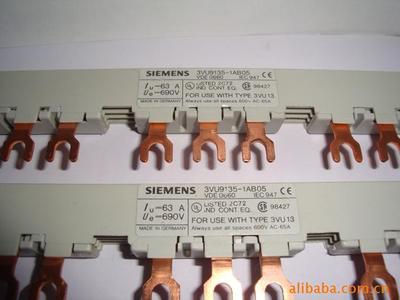 【西門子斷路器附件3VU9135-1AB05 現貨60只】價格,廠家,圖片,低壓斷路器,昆明市盤龍區昌茂五金交電經營部-