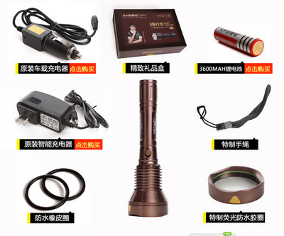 【原裝正品 康銘T05 鋁合金強光手電 KM-T05 批發價直銷】價格,廠家,圖片,手電筒,章貢區圣宇五金交電商行-
