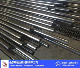 冷軋304精密光亮管定做按需定制