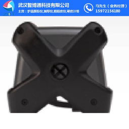 武漢色差儀 武漢智博通科技 粉末色差儀