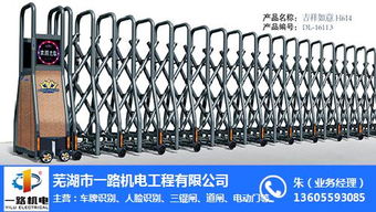 不銹鋼伸縮門 伸縮門 一路機電自動伸縮門 多圖